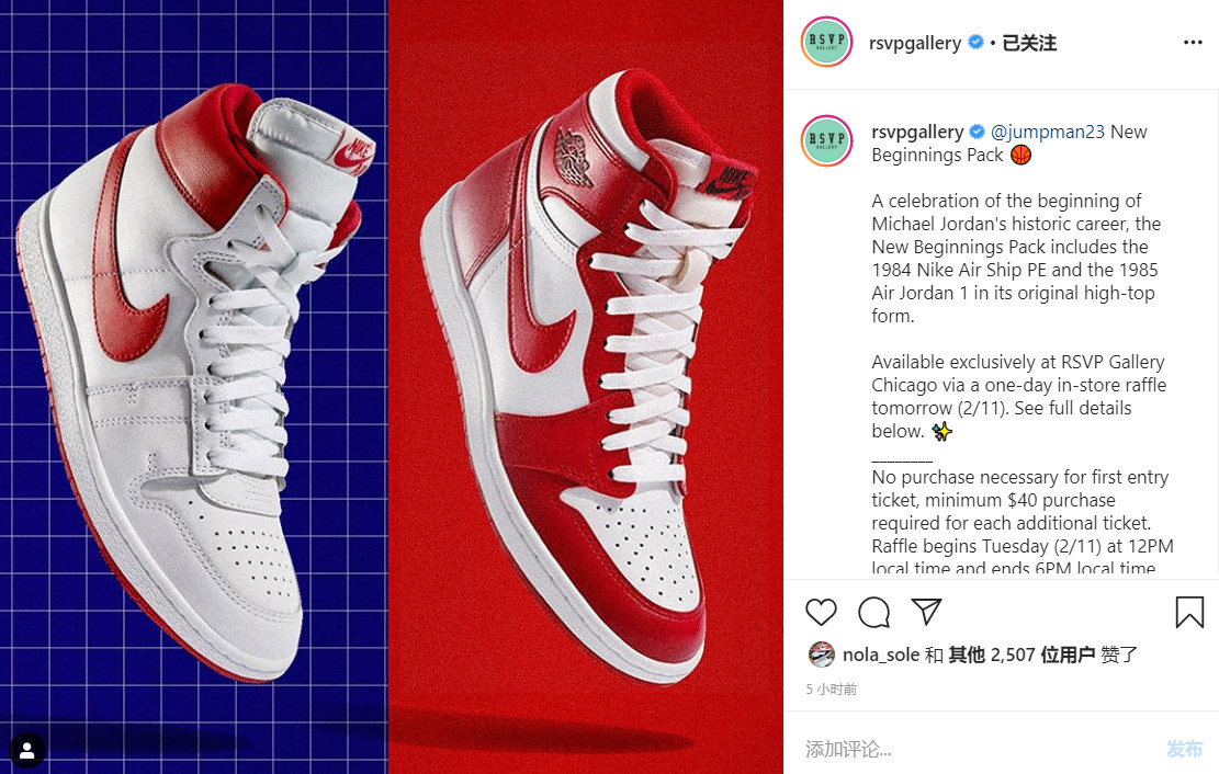 aj1低帮og和aj1low码数怎么选,aj1低帮og和aj1low有什么区别