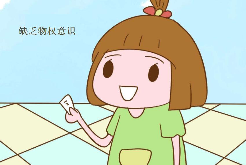 孩子有偷东西的现象怎么办,孩子出现偷东西的行为该怎么教育