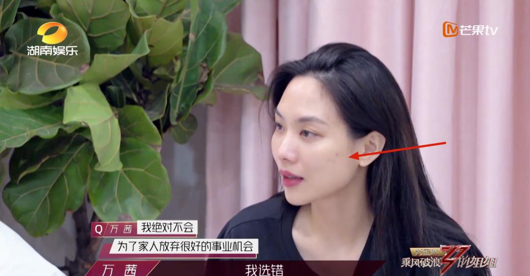 来月经的时候爆痘并且经量少,熬夜姨妈期爆痘怎么办