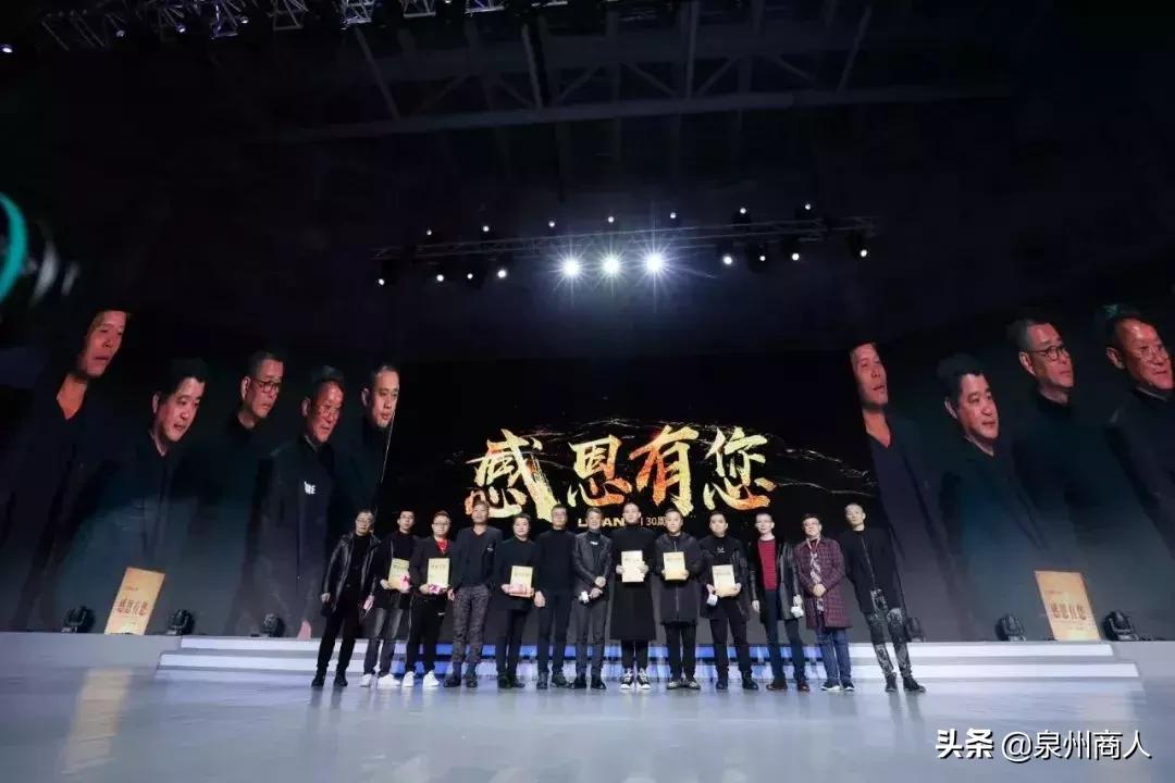 利郎老板王良星,利郎董事长王良星抖音