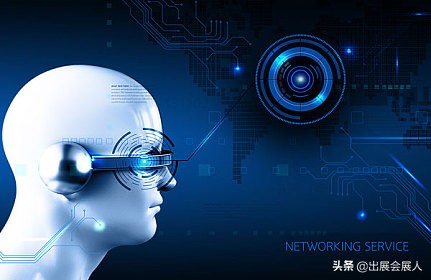 德国工业4.0对中国的启示,德国工业安全展望