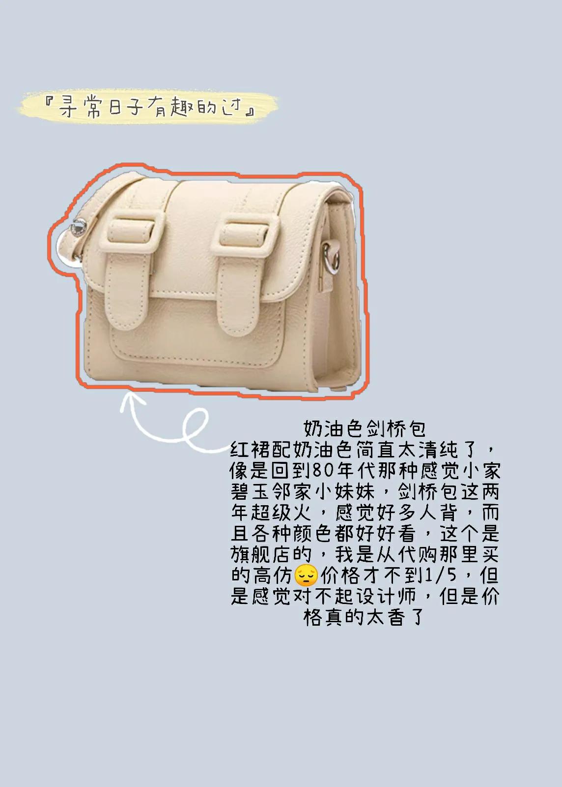 ootd红唇复古穿搭,ootd穿搭女大学生