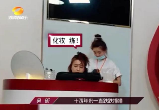 从月薪1000到隐形富婆,180线吴昕的逆袭之路,有点厉害