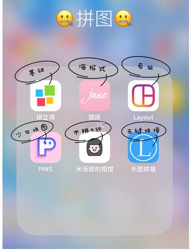 修图大神用的修图app,修图软件推荐高级质感