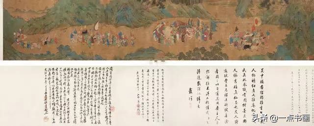 明仇英拍卖60亿的作品,明仇英桃源仙境图临摹