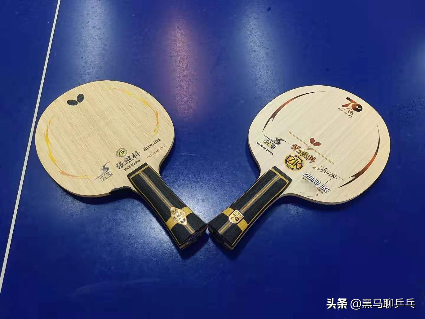 超级张继科70周年纪念款,超级张继科70周年特别版