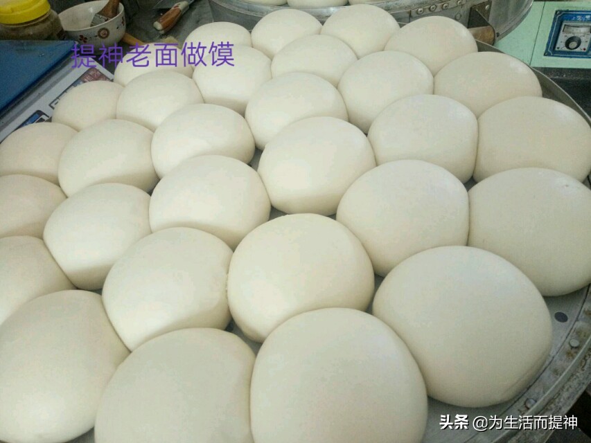 纯碱和小苏打能一起蒸馒头吗,老面馒头放小苏打还是纯碱