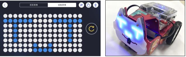 编程机器人教程第一节课,机器人编程公开课怎么上才有创意