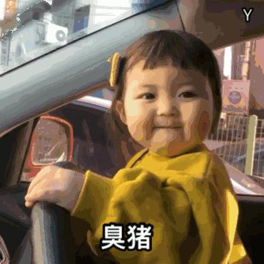 别让「假笑男孩」的悲剧,在她身上重演