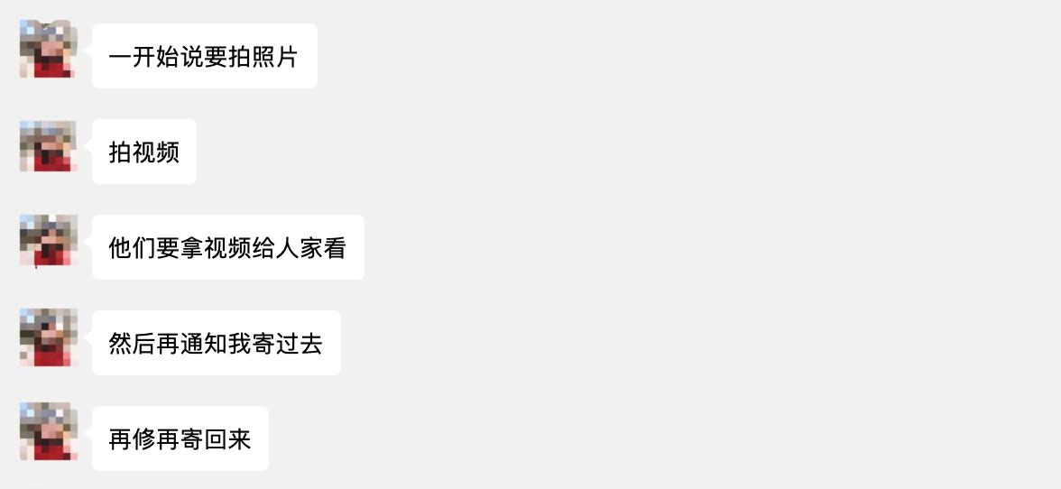 毁掉一波铁粉需要几步？戴森：不停回复请等待就行
