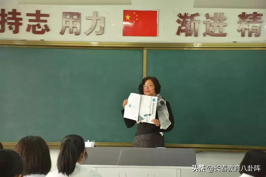 长春市养正高中有多少学生,养正高中长春