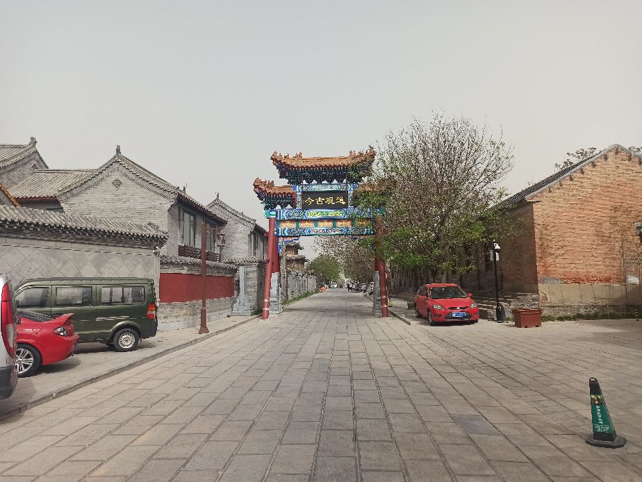 对聊城人的印象,作为一个旅游人的感悟