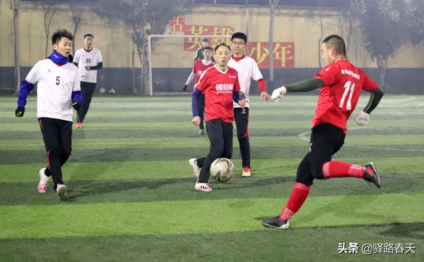 迎新年足球赛,2024体彩杯驻马店市迎新春