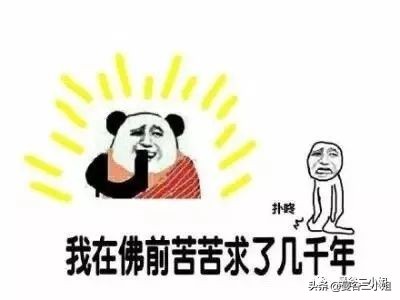 泰国王权免税店网上购物平台,泰国王权免税店电子优惠券