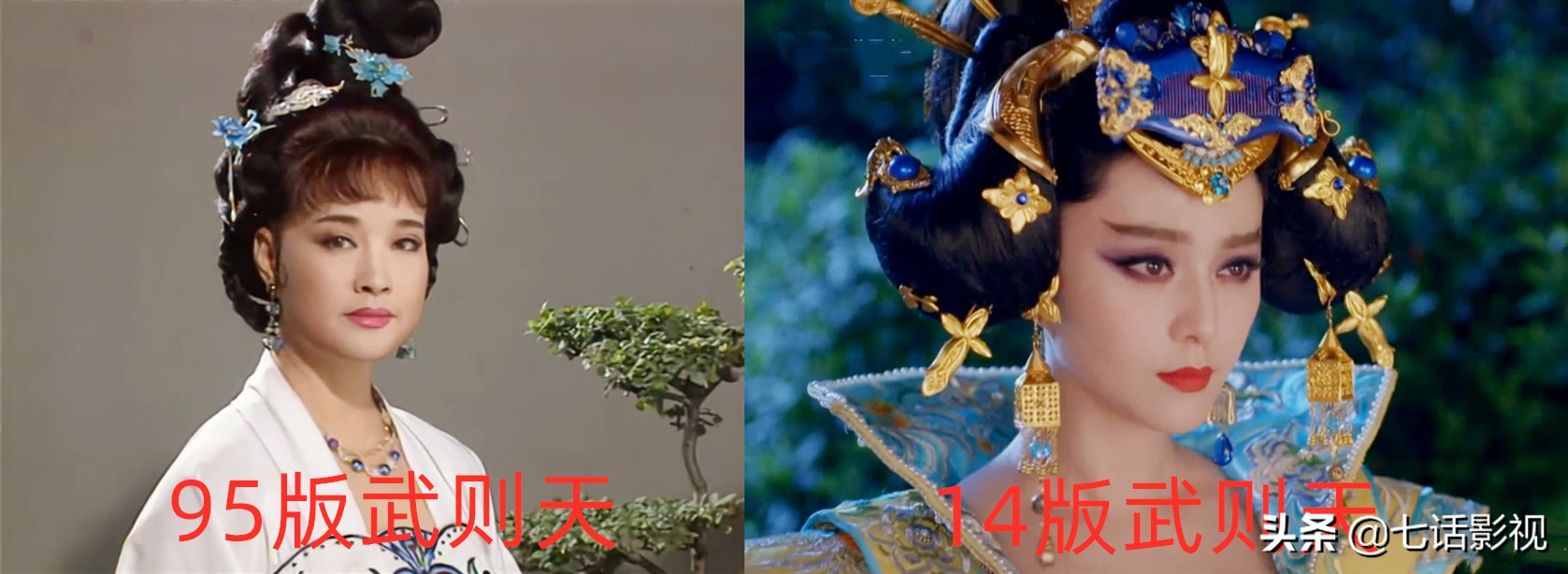 长歌行从头剪到尾,长歌行蓝色异域造型