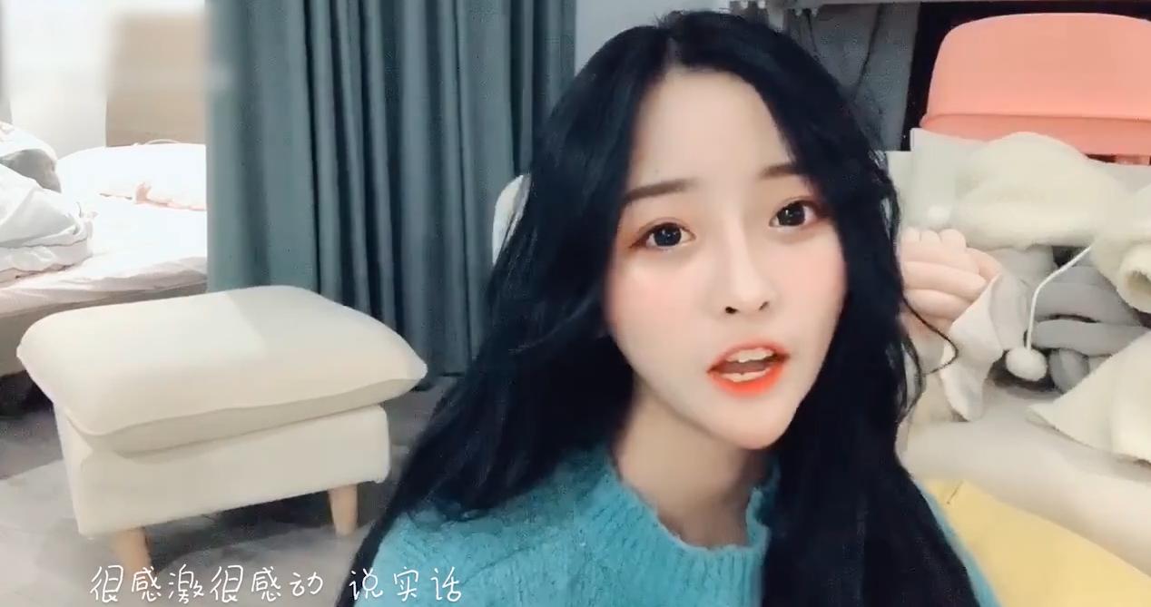 起底熊猫二姐小饼妹，清纯可爱却是一个饿了能把自己吃掉的二货！