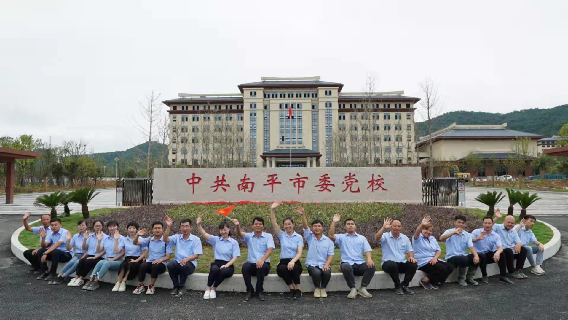 中建党建促生产,中建党建引领重大项目