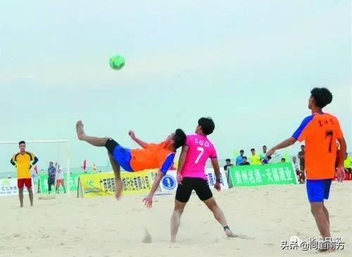 北海足球城,北海金滩足球基地