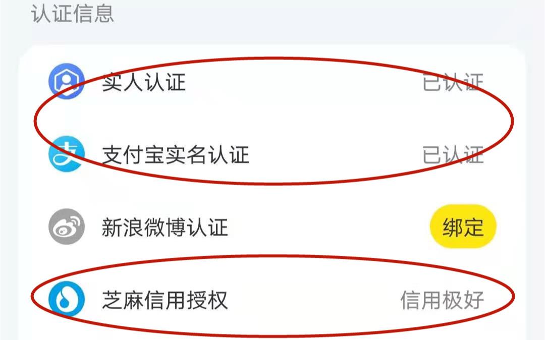 新手闲鱼怎么增加曝光率,闲鱼曝光高的小技巧