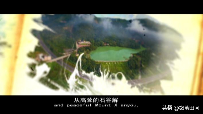 莆田2019各区经济排名,莆田市城市排名2020