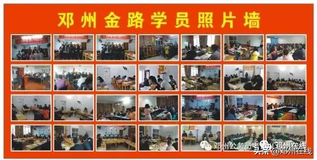 公务员没背景能到什么级别,没背景考公务员能上岸么