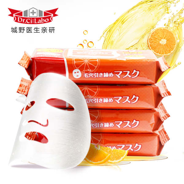 全网公认最好面膜美白提亮,宝藏美白面膜敷出娇嫩仙女肌