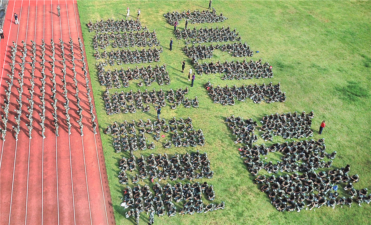 临桂区桂林中学,桂林临桂第三中学