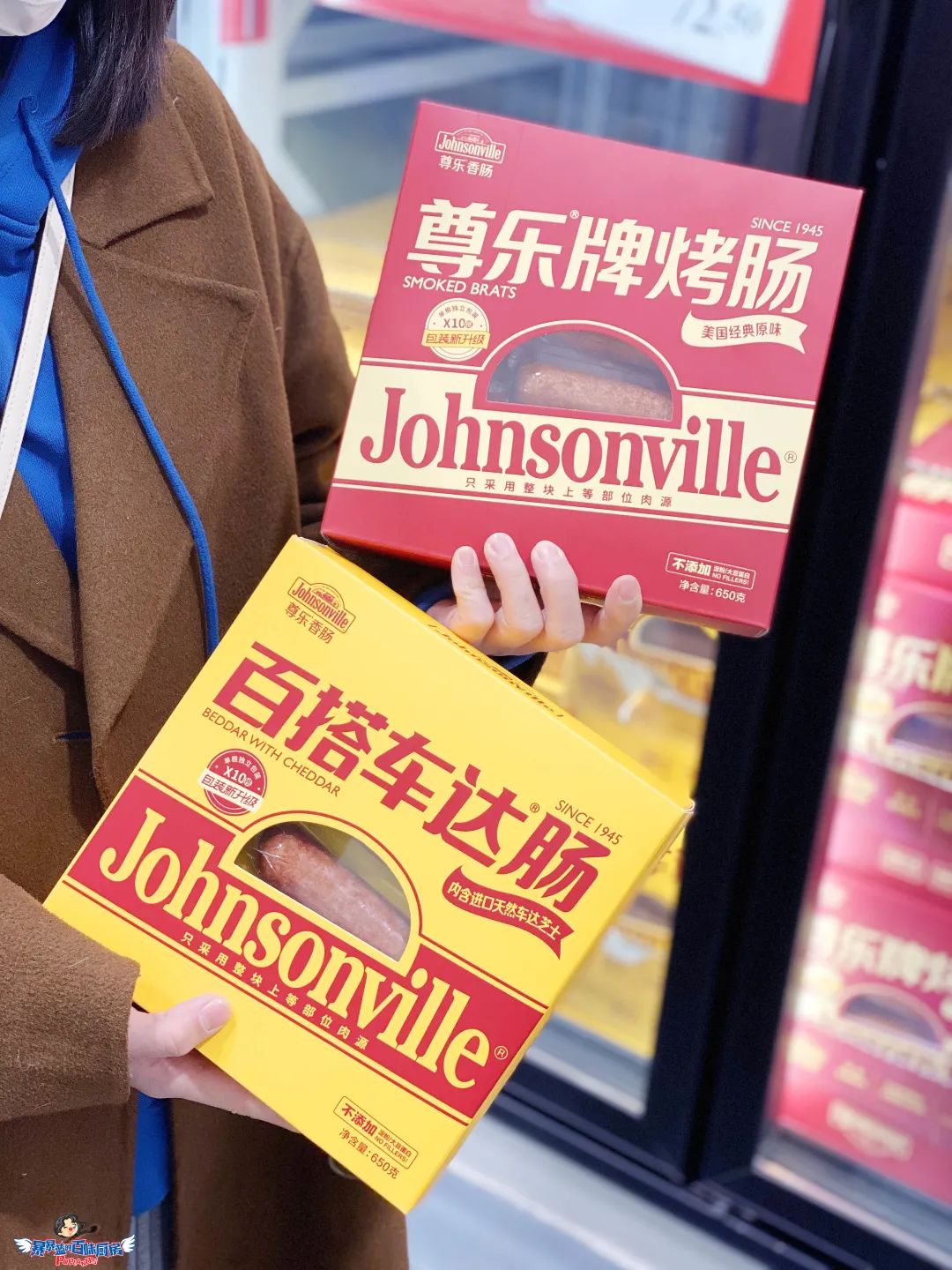 扒一扒山姆到底有多好吃,山姆真正好吃的值得买的是什么