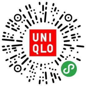 优衣库周末带你去旅行,夏季优衣库衣服哪些值得买