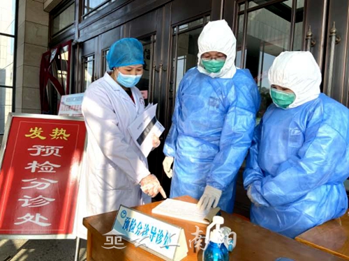 鍗楅槼鍖讳笓鐜嬫収,鐜嬫儬鎶楃柅