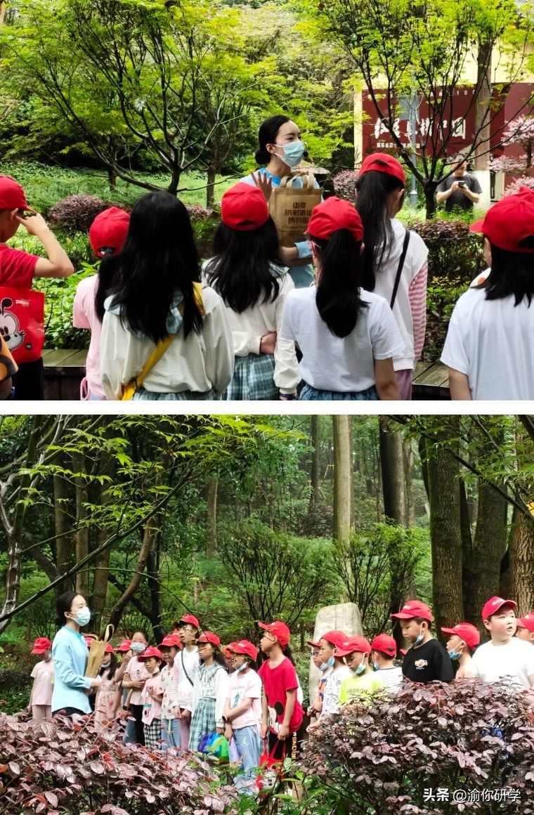 黄水小学《追寻红色足迹,争做阳光少年》重庆研学旅行圆满结束