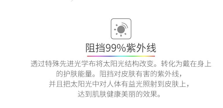 eltamd闃叉檼鍑犳鍖哄埆,defender闃叉檼