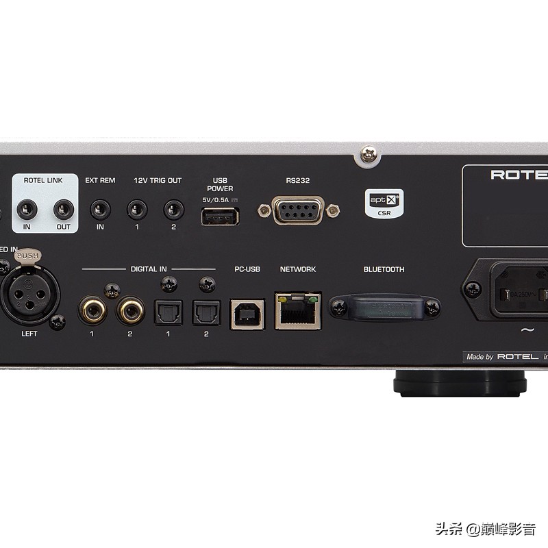 英国路遥ROTELRC-1572立体声前置放大器