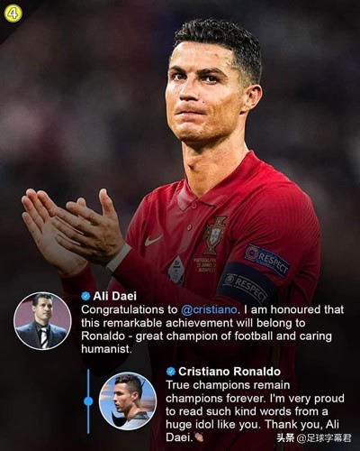 足坛名画梅西晒球衣高清壁纸4k,阿方索戴维斯把梅西挂在墙上