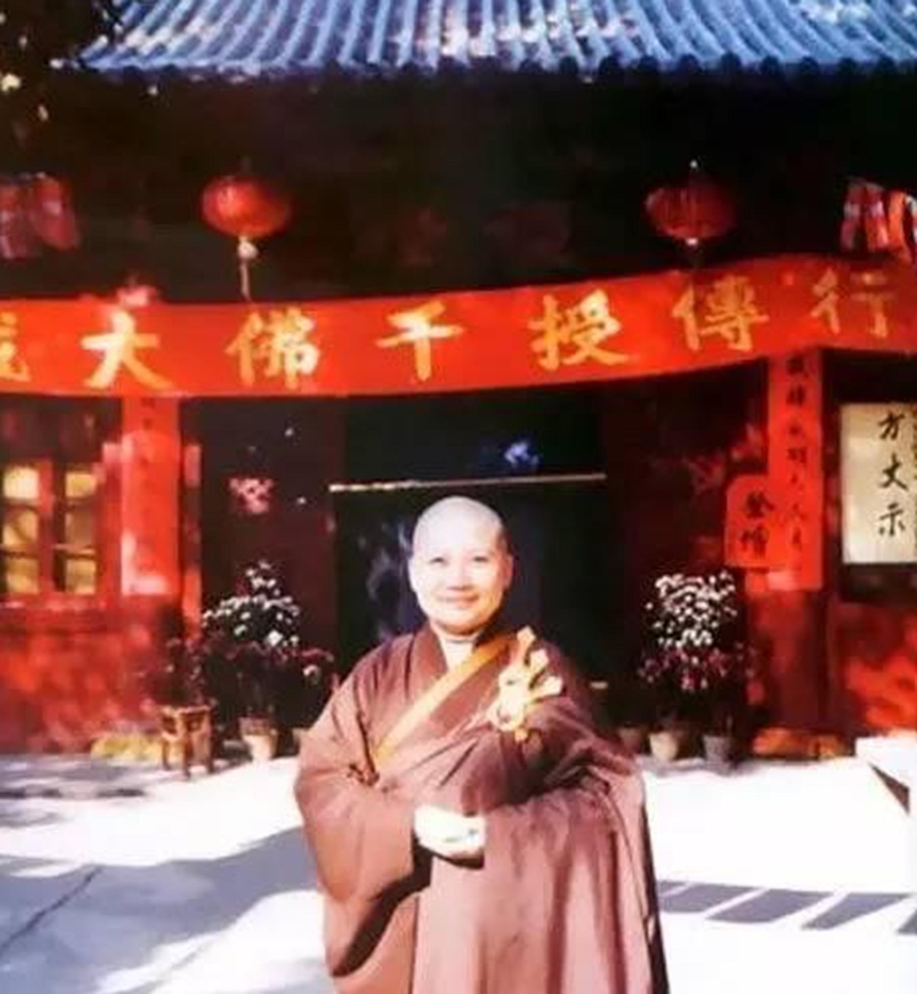 唱歌的李娜为什么出家,唱青藏高原的李娜为什么要出家