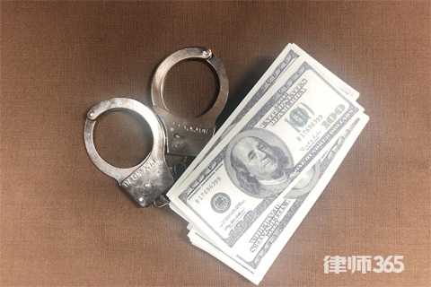 抑郁症刑法,抑郁症刑事案件判刑标准最新规定