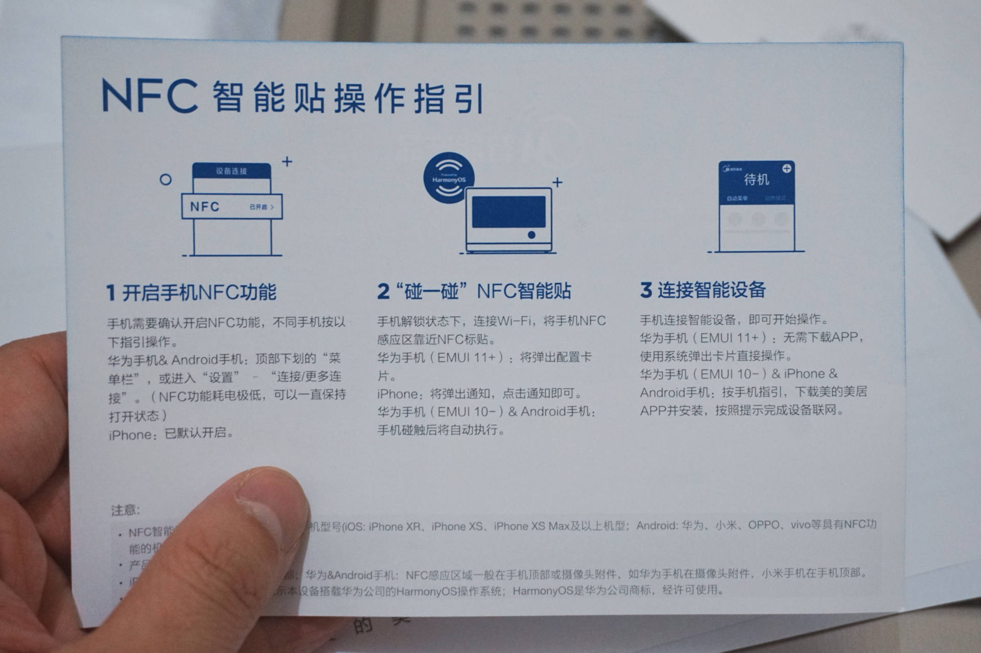 在家也能做烧烤店的美食,在家也能吃烧烤烤箱版