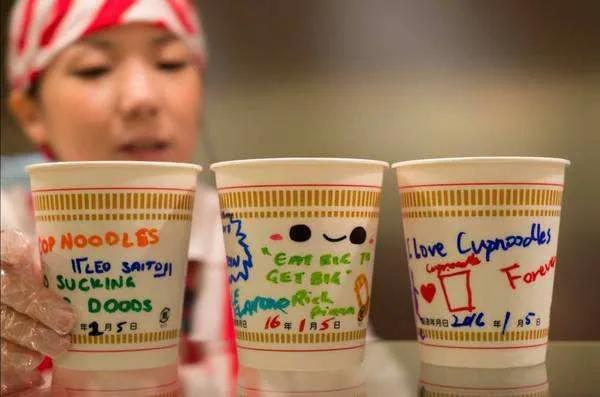 日清方便面真相揭秘,一年卖55亿方便面