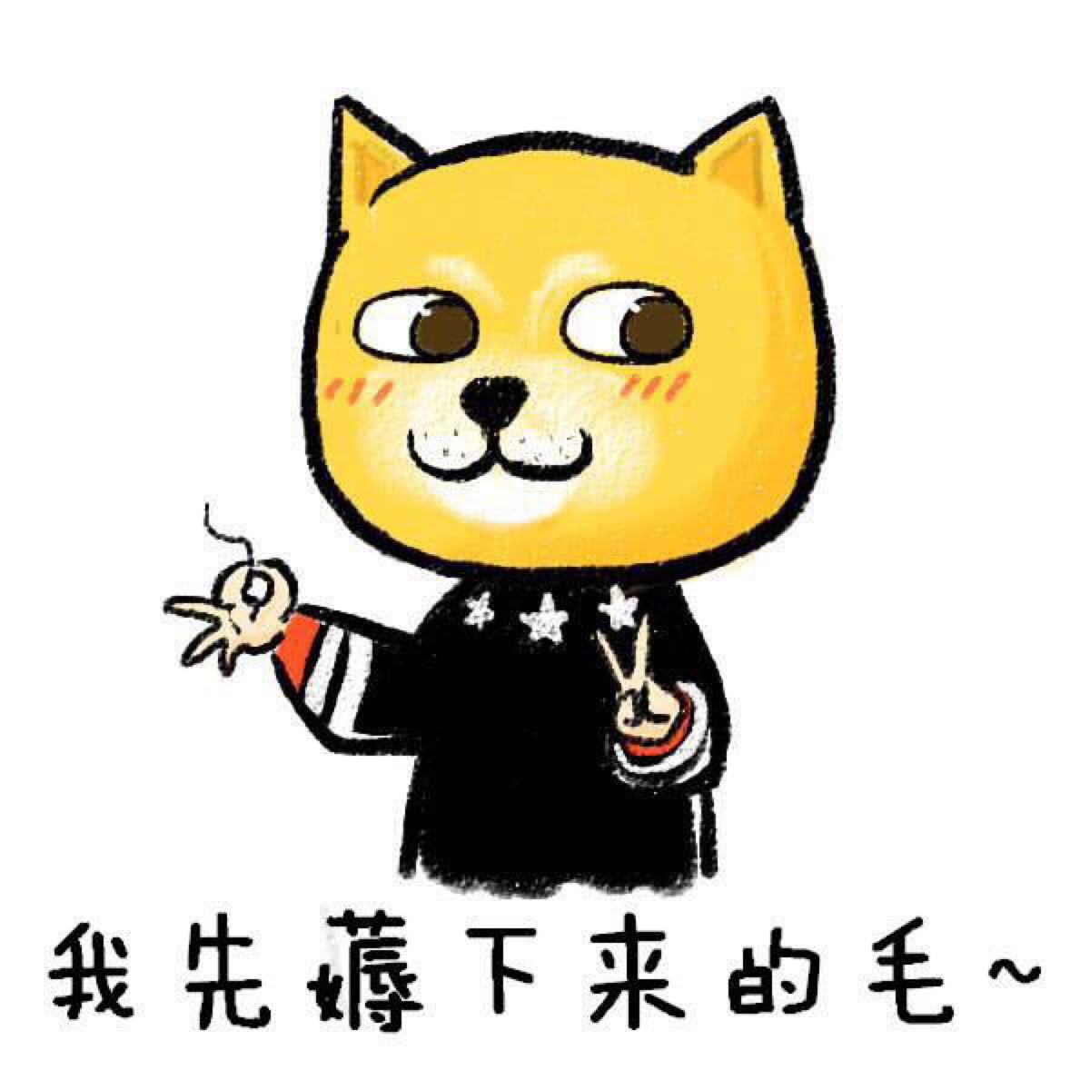 3月薅羊毛*法大**:翼支付薅起来