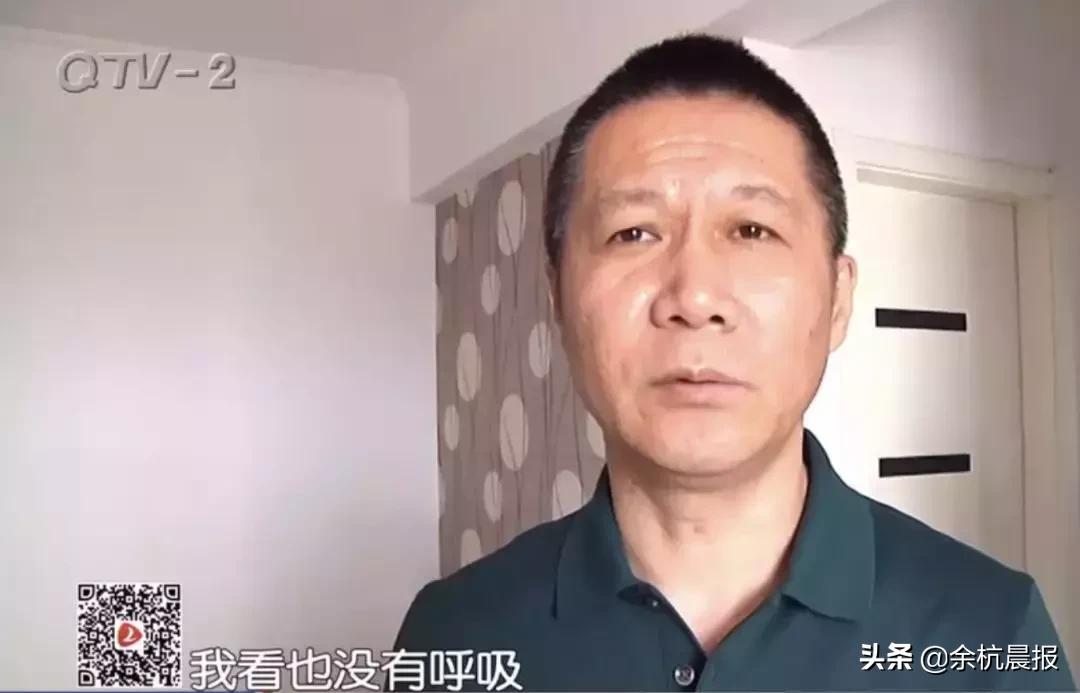 妻子睡梦中猝死丈夫质疑瘦身咖啡,女子突然猝死丈夫质疑