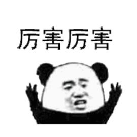 鲟软骨活性肽,鲟鳇鱼软骨蛋白肽的作用