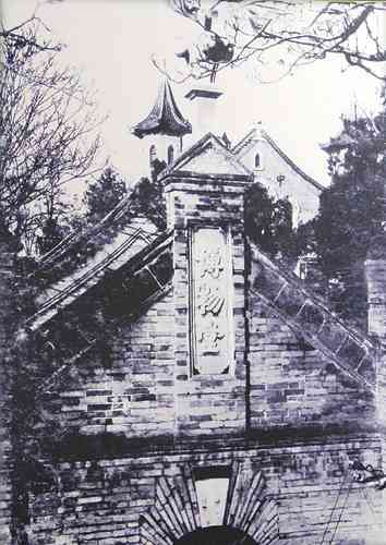 青州文化教育,青州有传统文化教育学校吗