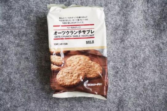 无印良品新登,无印良品品冠现状