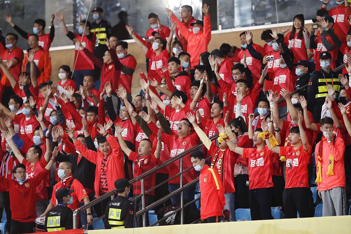 恒大改名广州队球迷斥耍流氓富力早知广州队类的名握恒大手中