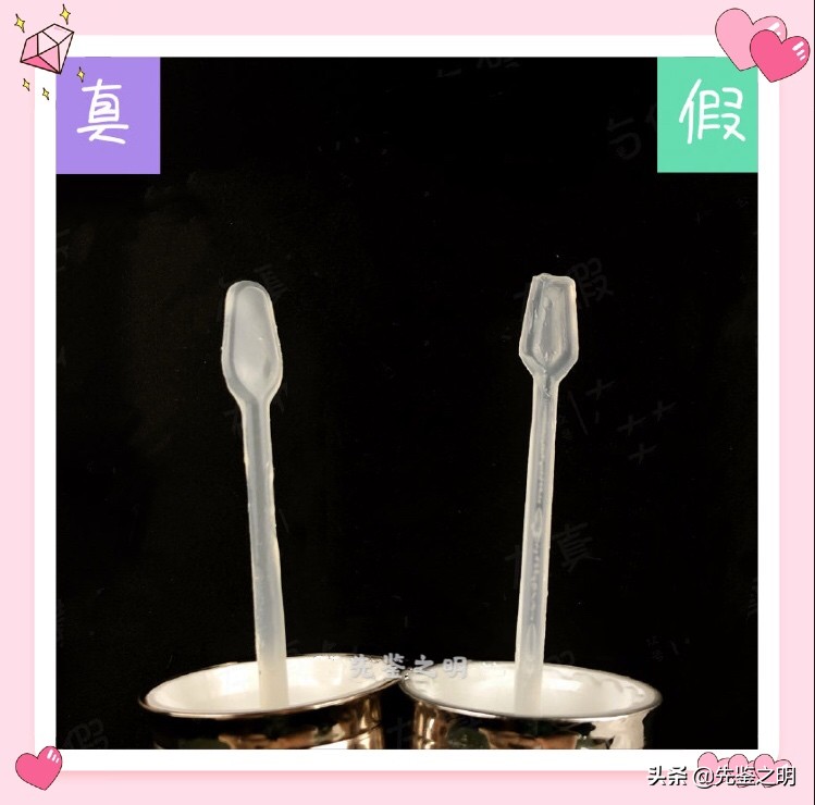 海蓝之谜浓缩精华旗舰店有假货吗,3000元一瓶的海蓝之谜