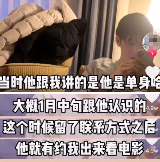 丢人丢到外网，赶紧众筹让他退出娱乐圈吧