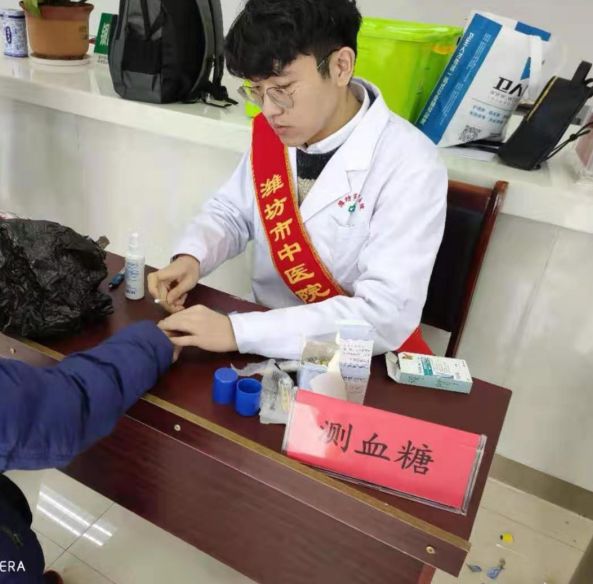 山村里的白大褂,潍坊市中医院白大褂