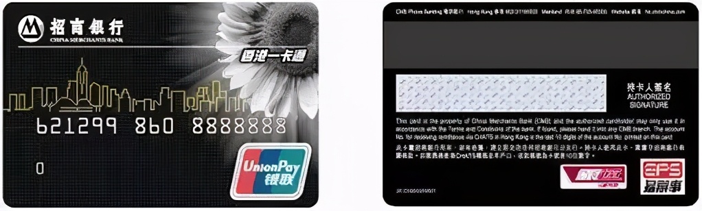 银行卡怎么取消短信提醒服务,卡里没钱了还会扣短信费吗