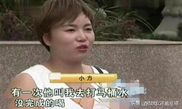 下跪磕头扇耳光电影,下跪磕头扇耳光视频