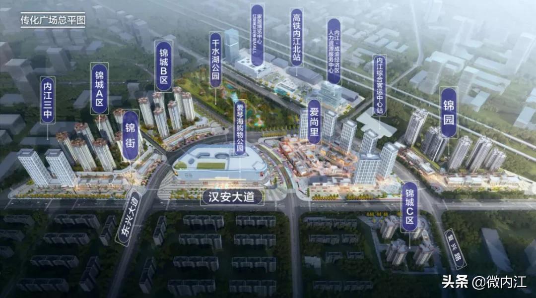 鍐呮睙娴峰簳涓栫晫璐墿鍏洯,鍝囧摝璐墿涓績缇庨鍥㈣喘